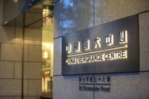 Evergrande Center - Hong Kong